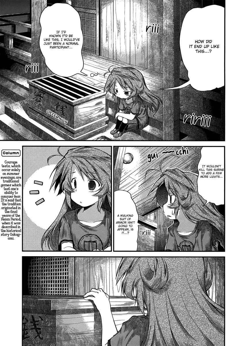 Page 13 Chapter 16 Non Non Biyori
