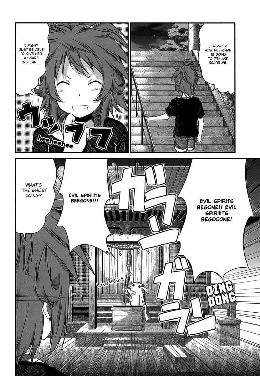 Page 18 Chapter 16 Non Non Biyori