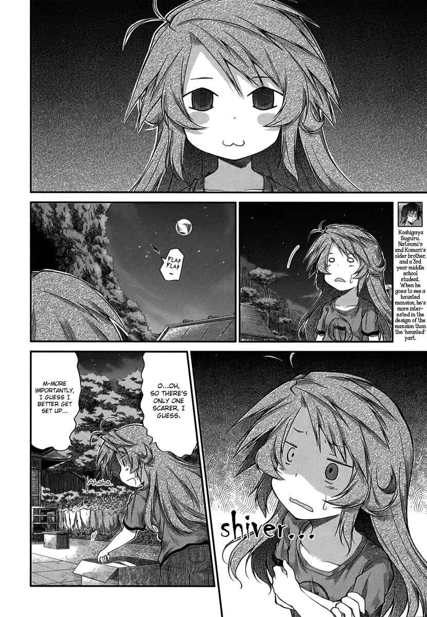 Page 8 Chapter 16 Non Non Biyori
