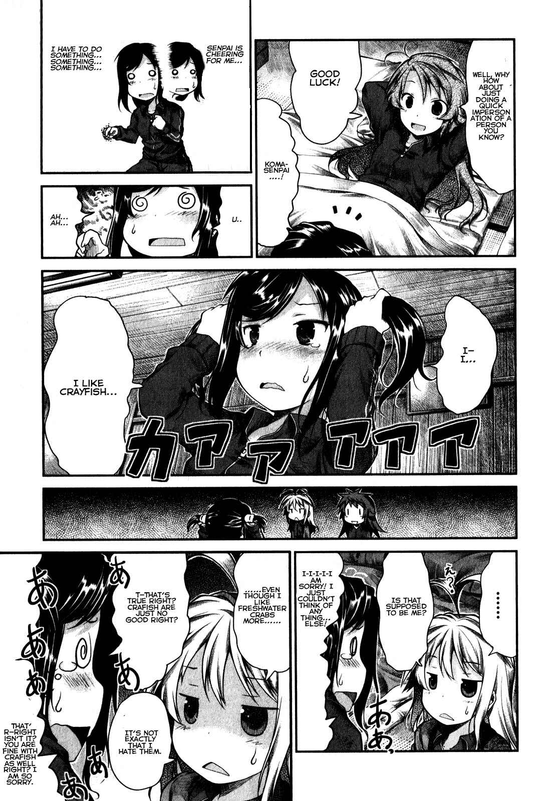 Page 17 Chapter 26 Non Non Biyori