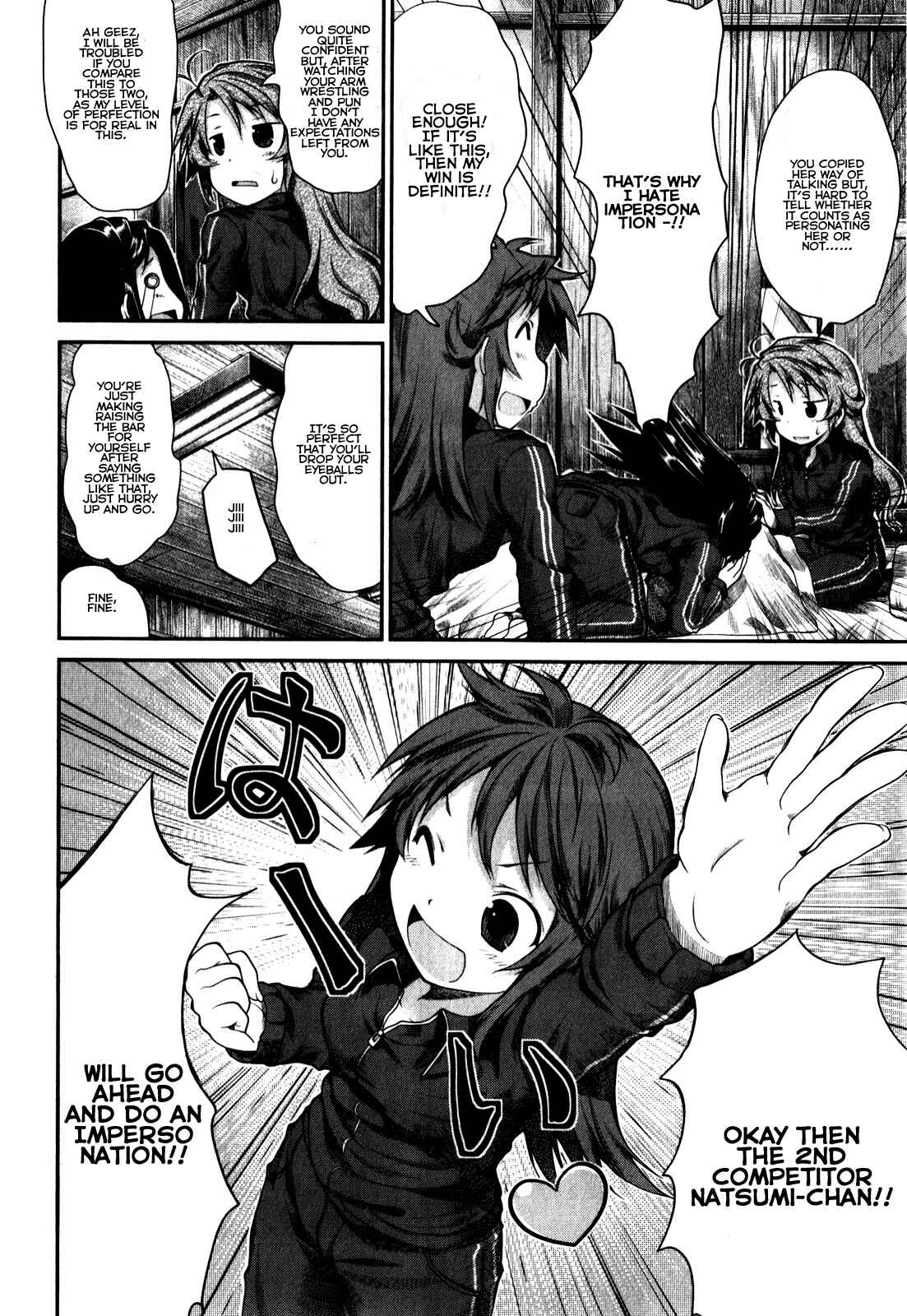 Page 18 Chapter 26 Non Non Biyori