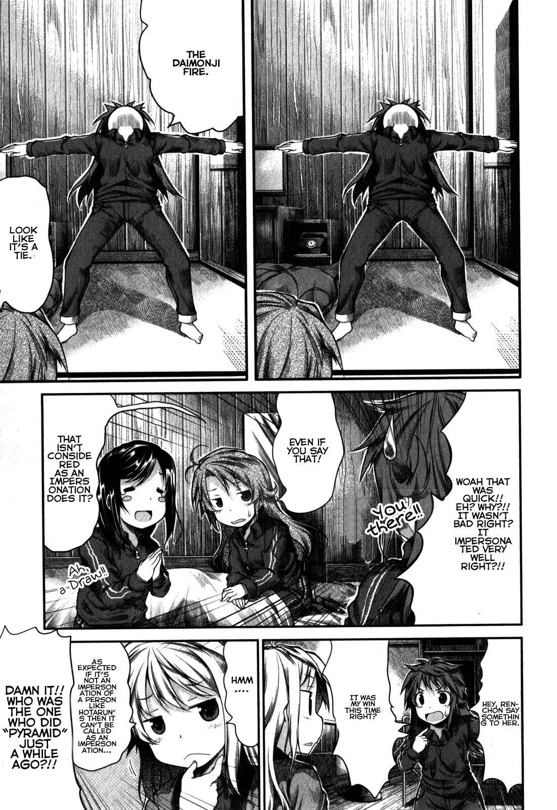 Page 19 Chapter 26 Non Non Biyori