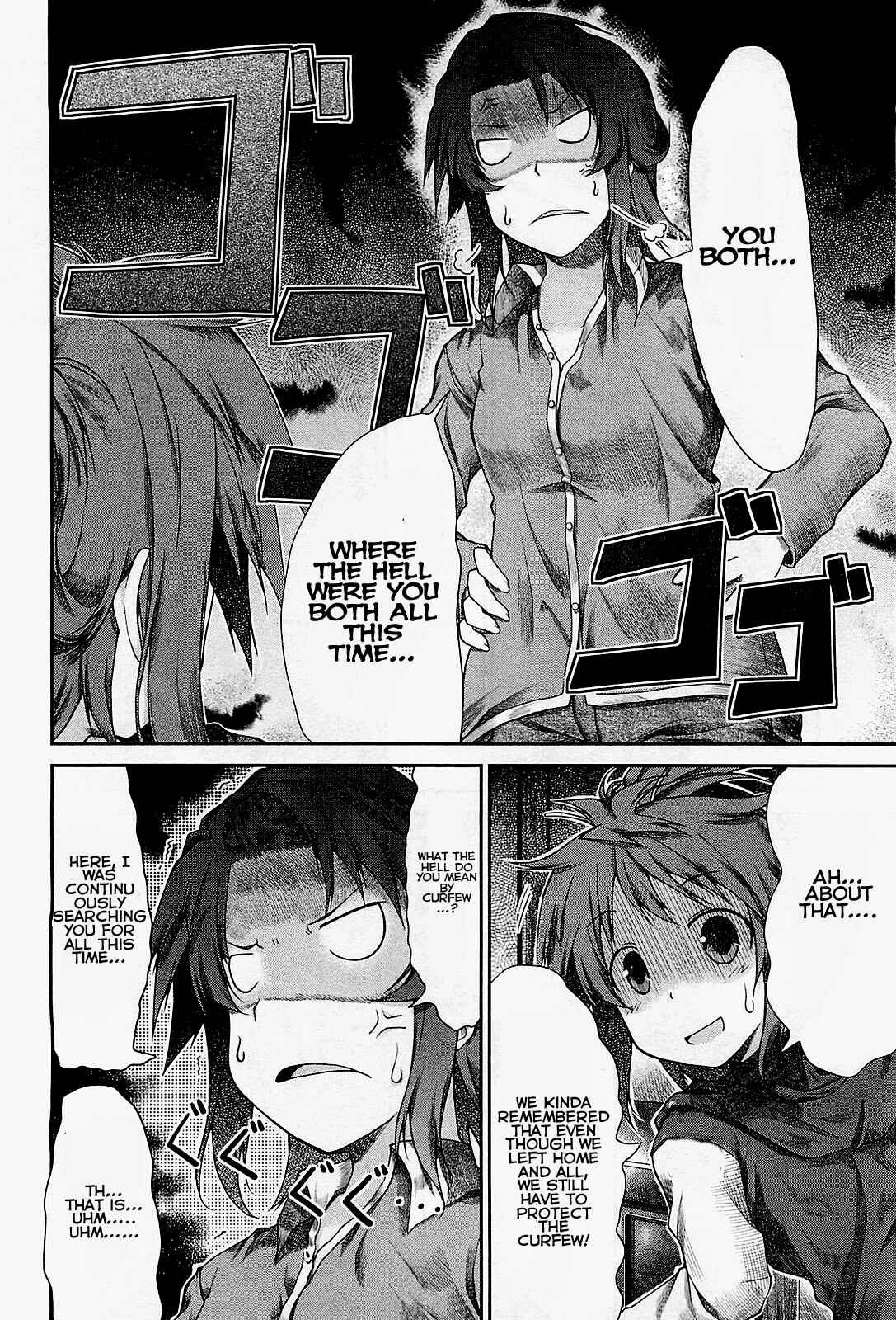 Page 14 Chapter 25 Non Non Biyori