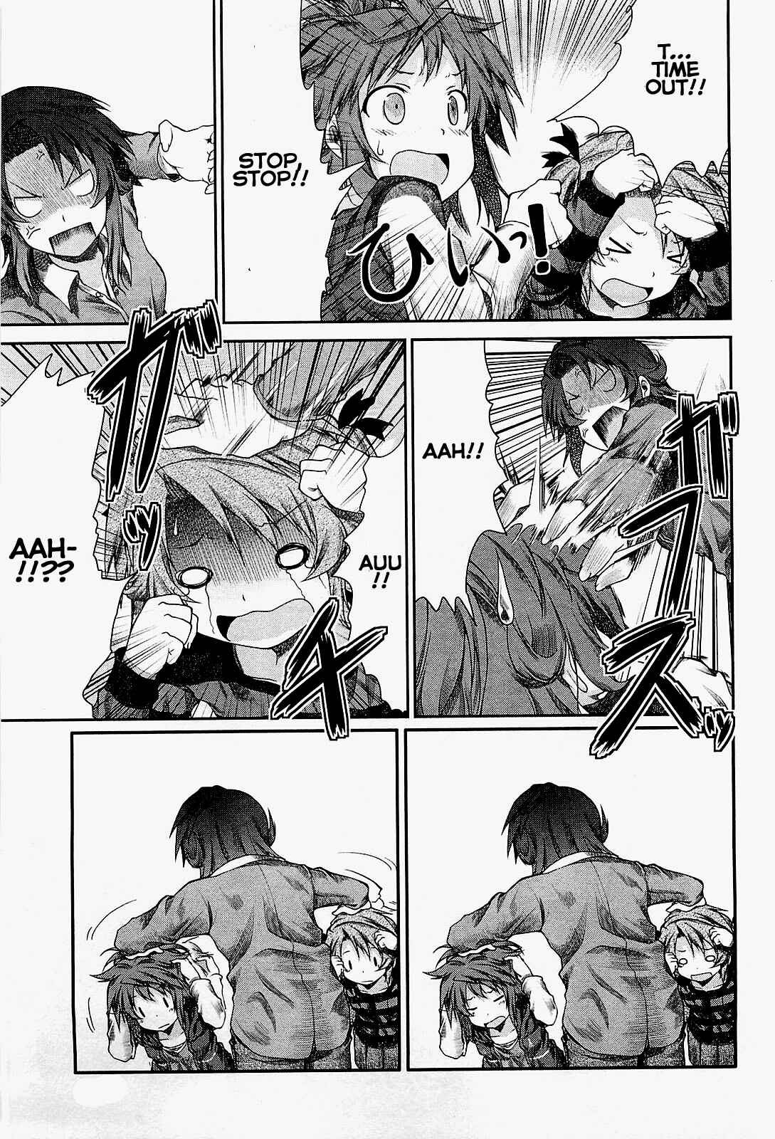 Page 15 Chapter 25 Non Non Biyori