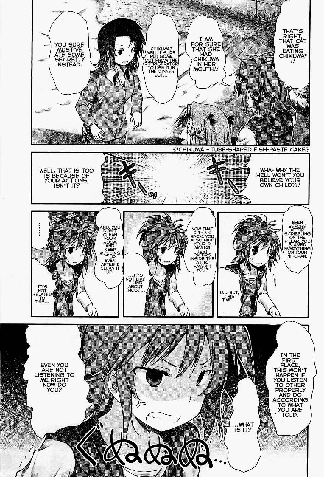 Page 3 Chapter 25 Non Non Biyori