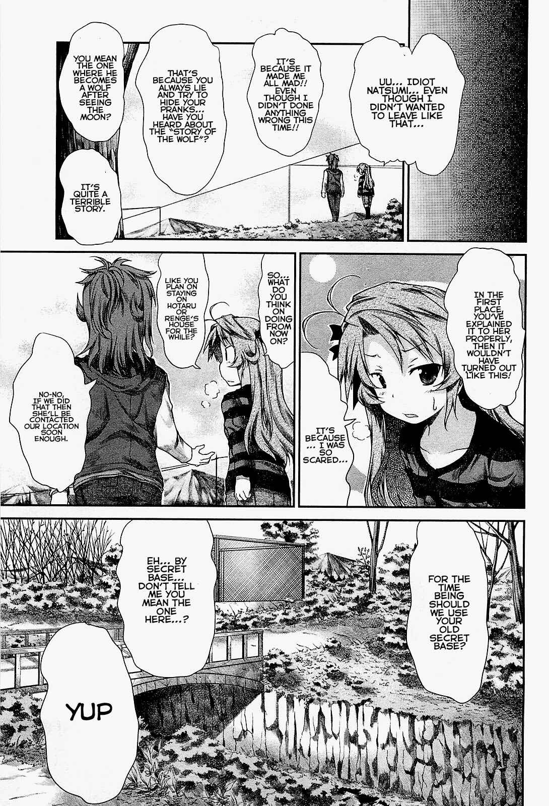 Page 5 Chapter 25 Non Non Biyori