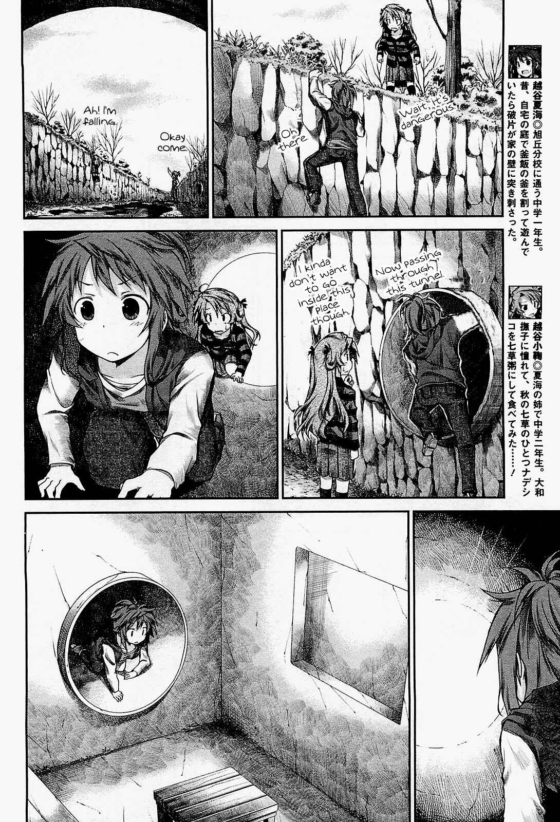 Page 6 Chapter 25 Non Non Biyori