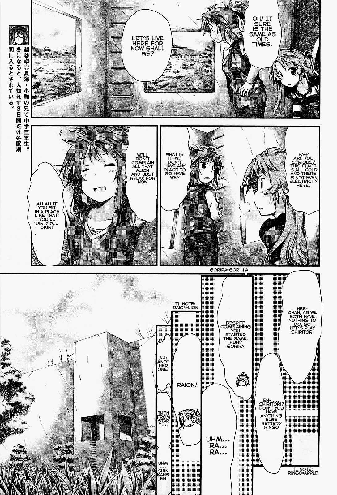 Page 7 Chapter 25 Non Non Biyori