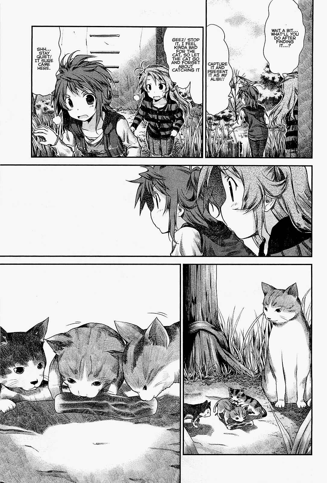 Page 9 Chapter 25 Non Non Biyori