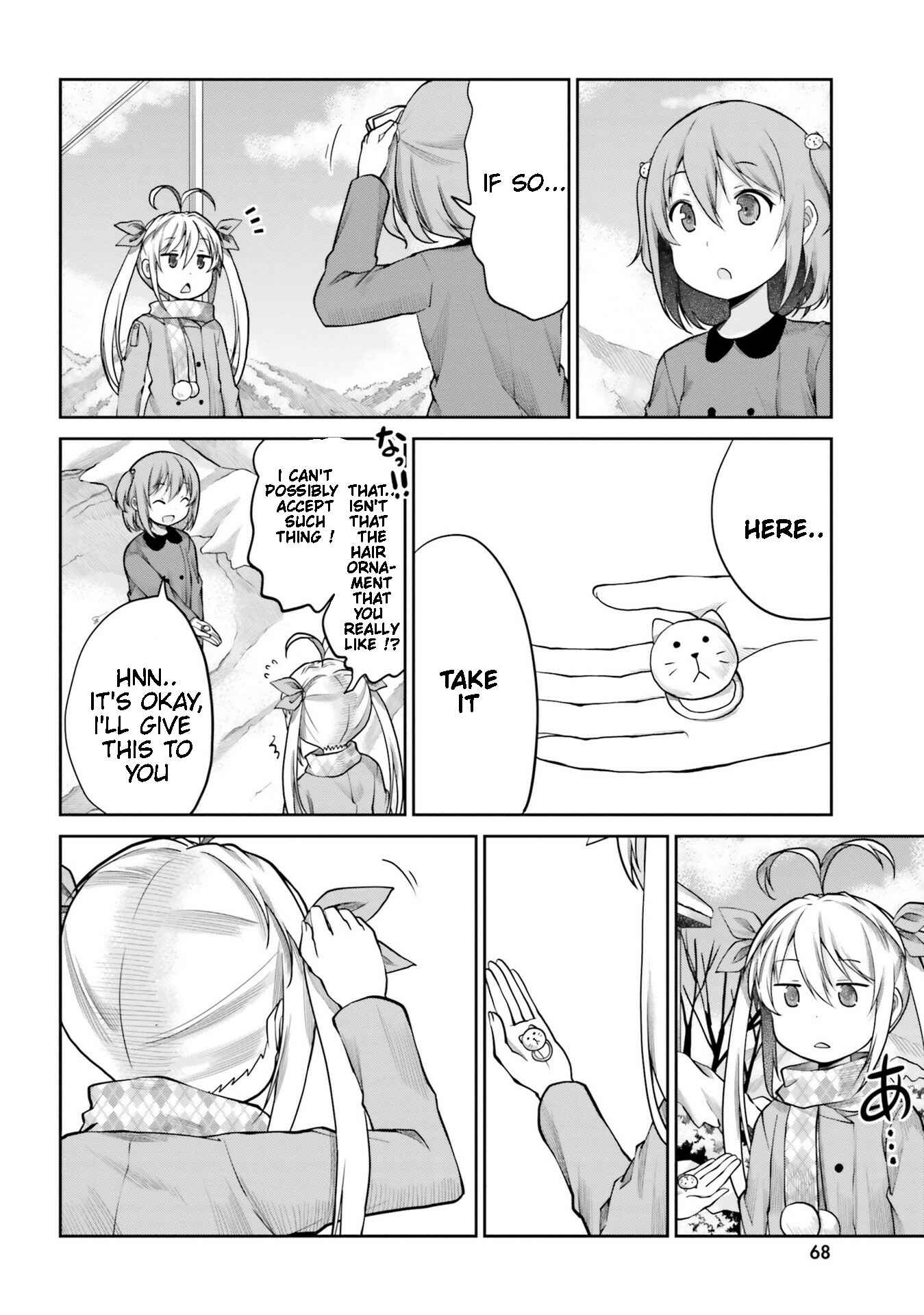 Page 14 Chapter 110 Non Non Biyori