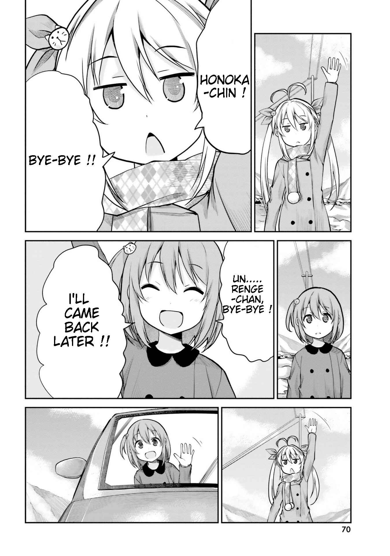 Page 16 Chapter 110 Non Non Biyori