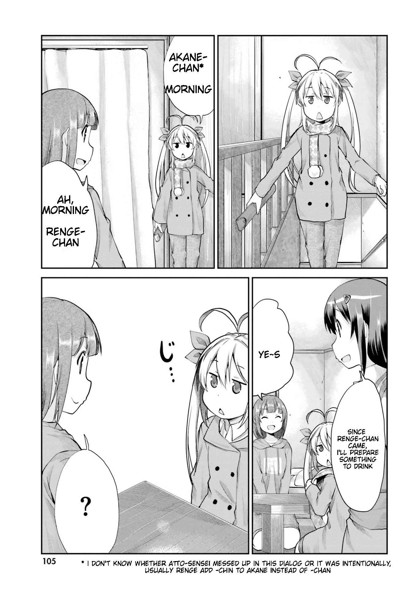 Page 15 Chapter 112 Non Non Biyori