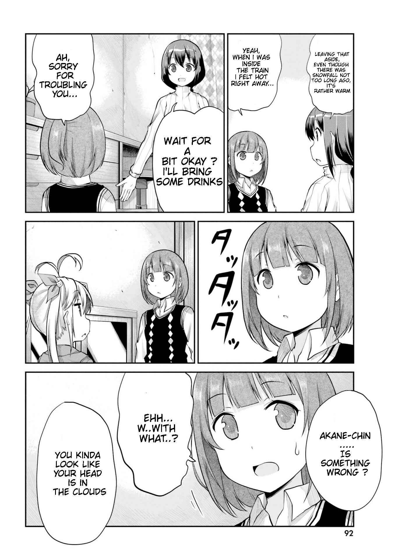 Page 2 Chapter 112 Non Non Biyori