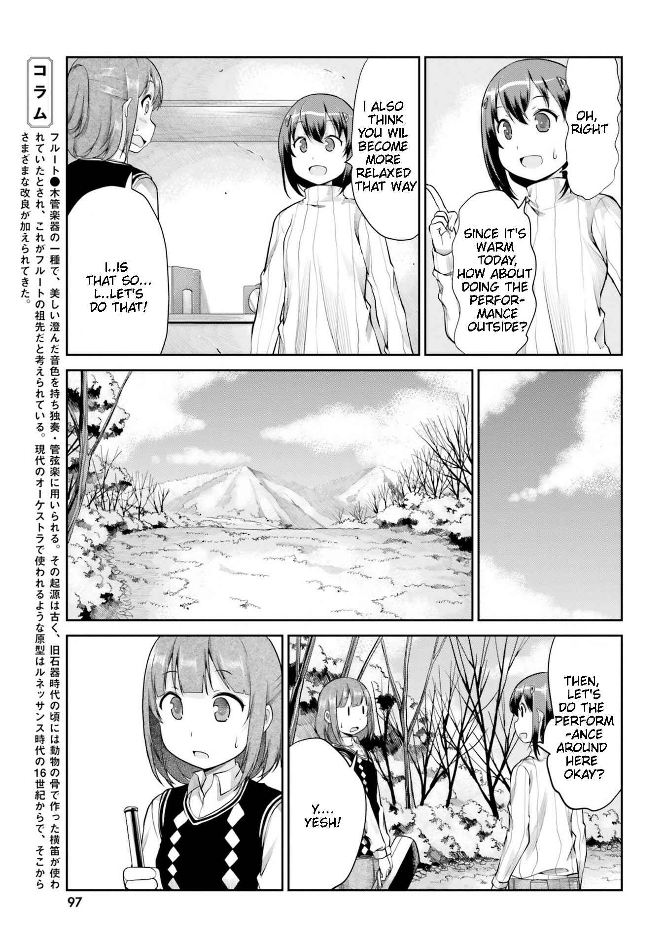 Page 7 Chapter 112 Non Non Biyori