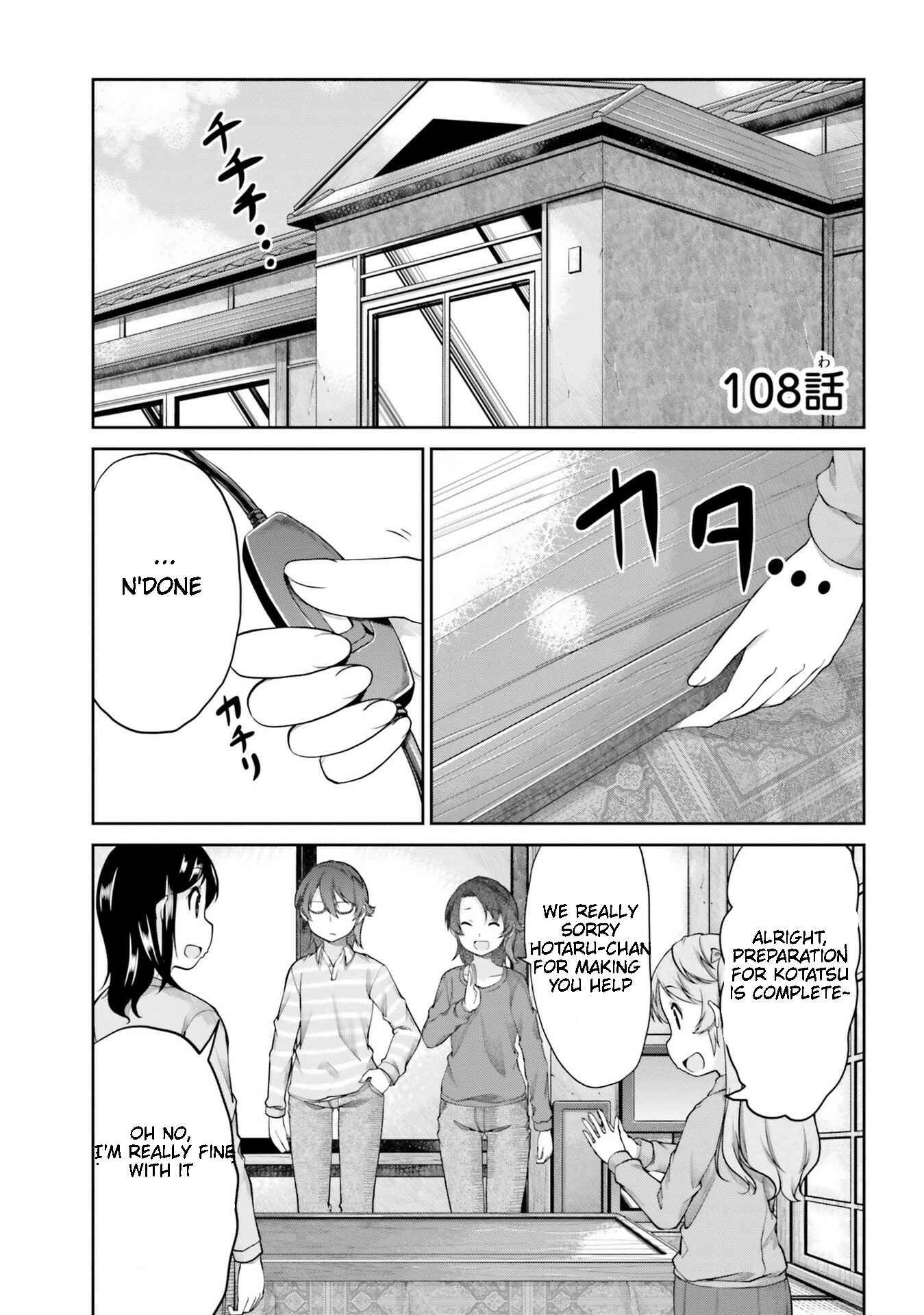 Page 1 Chapter 108 Non Non Biyori