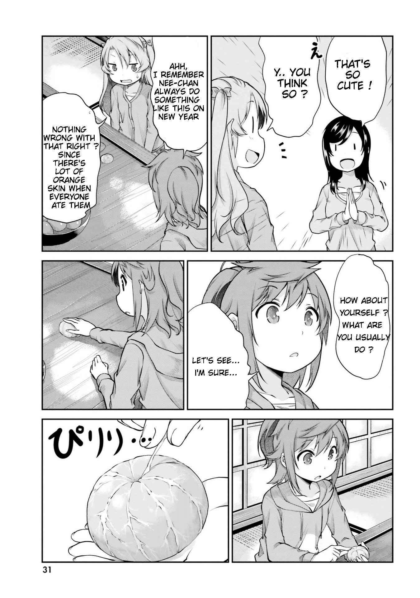 Page 13 Chapter 108 Non Non Biyori