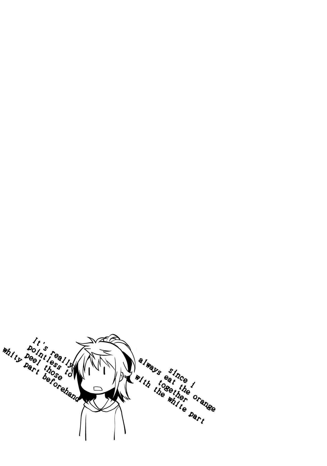 Page 17 Chapter 108 Non Non Biyori