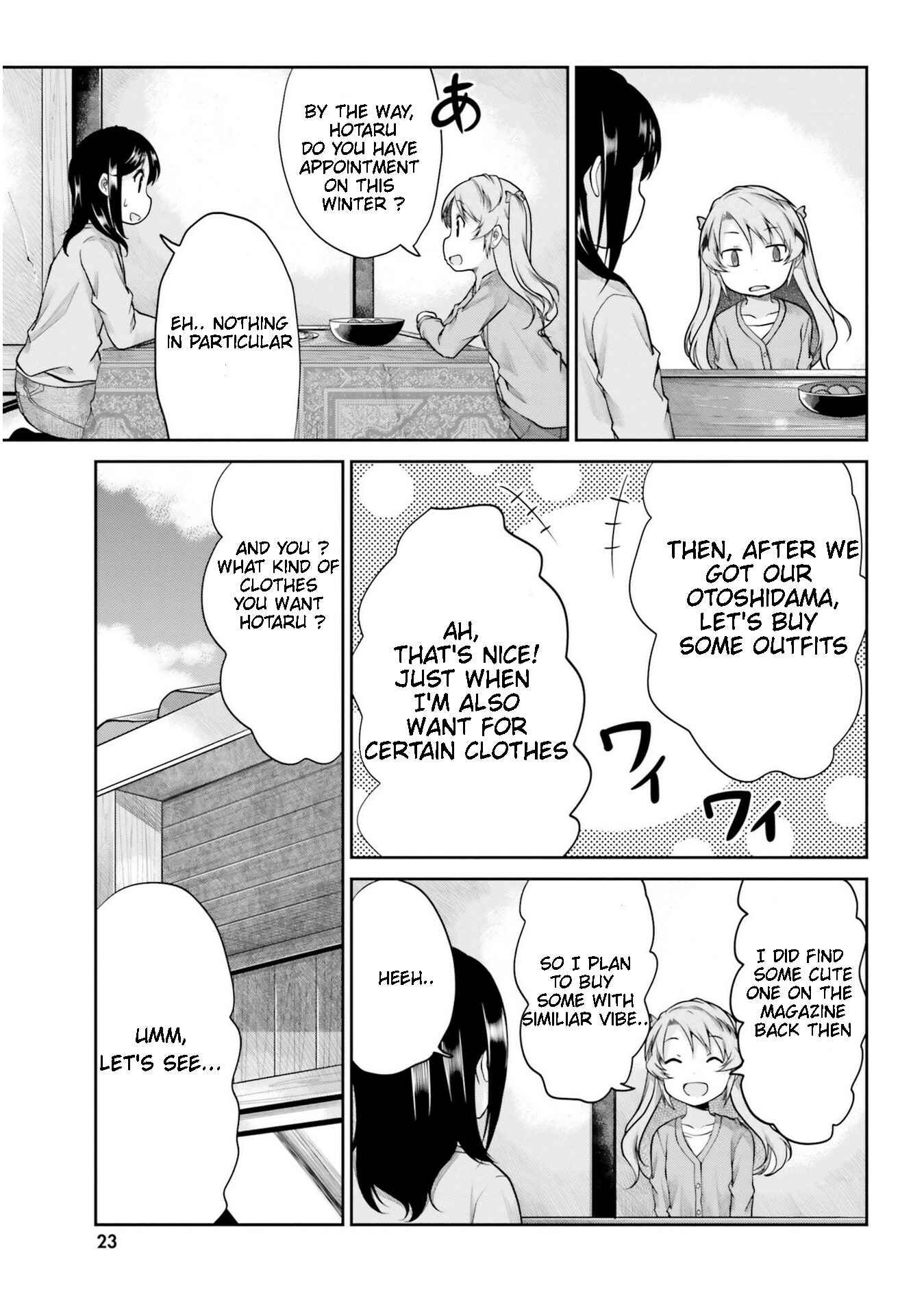 Page 5 Chapter 108 Non Non Biyori