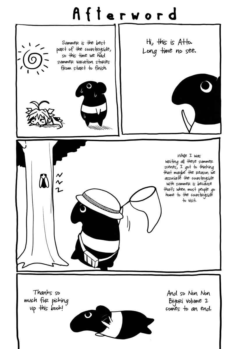 Page 11 Chapter 17.5 Non Non Biyori