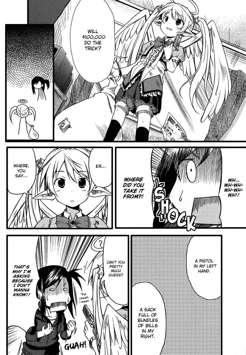 Page 6 Chapter 17.5 Non Non Biyori