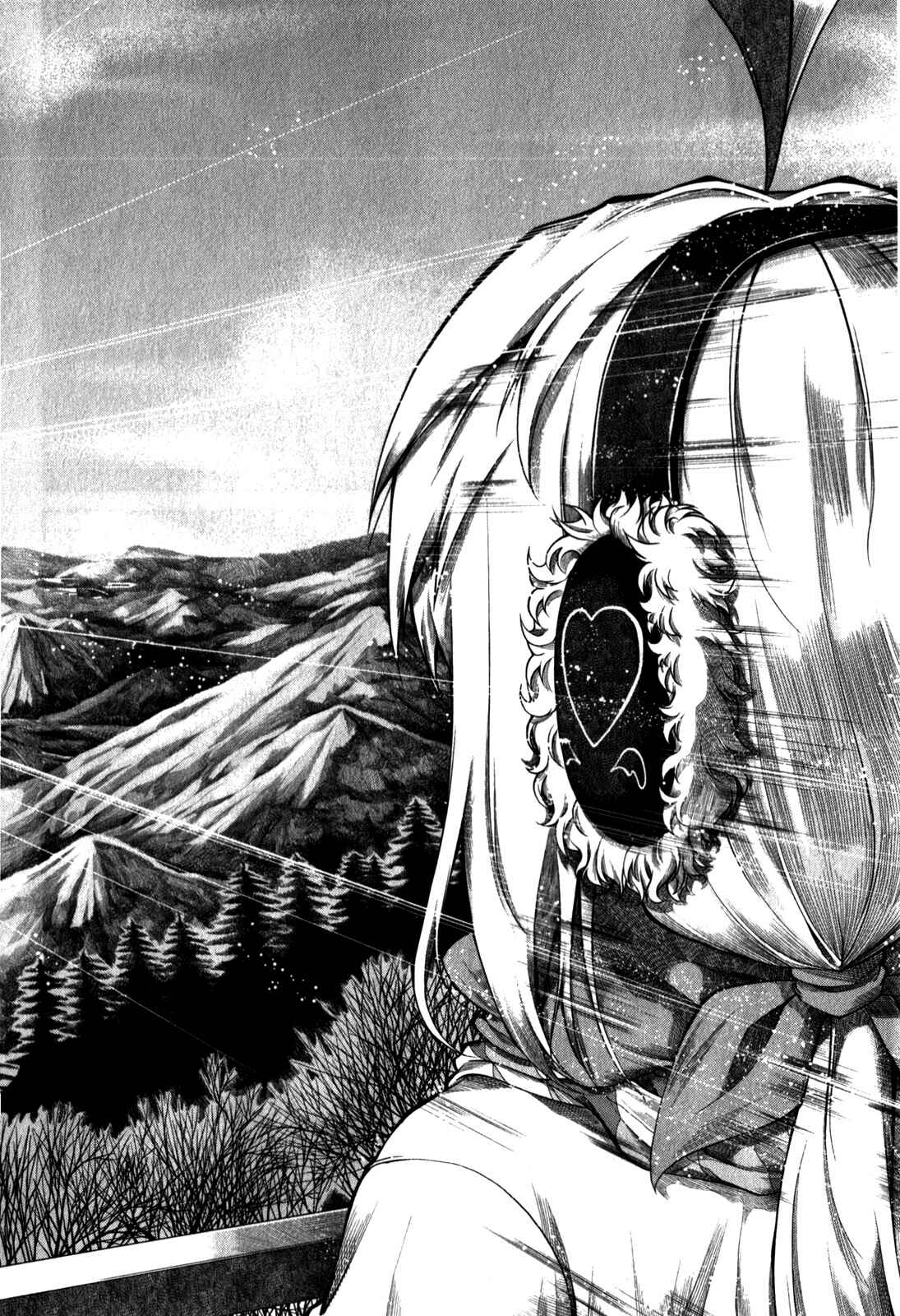 Page 20 Chapter 29 Non Non Biyori