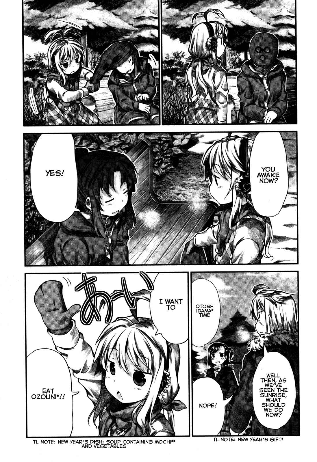Page 23 Chapter 29 Non Non Biyori