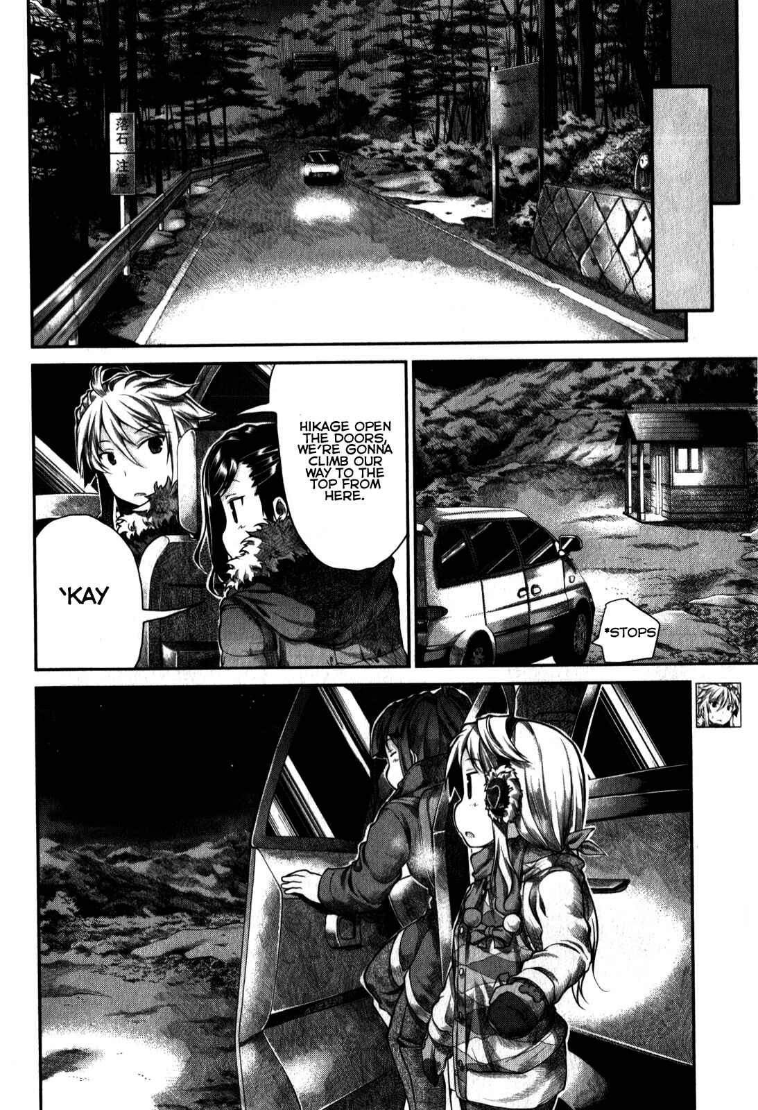 Page 8 Chapter 29 Non Non Biyori