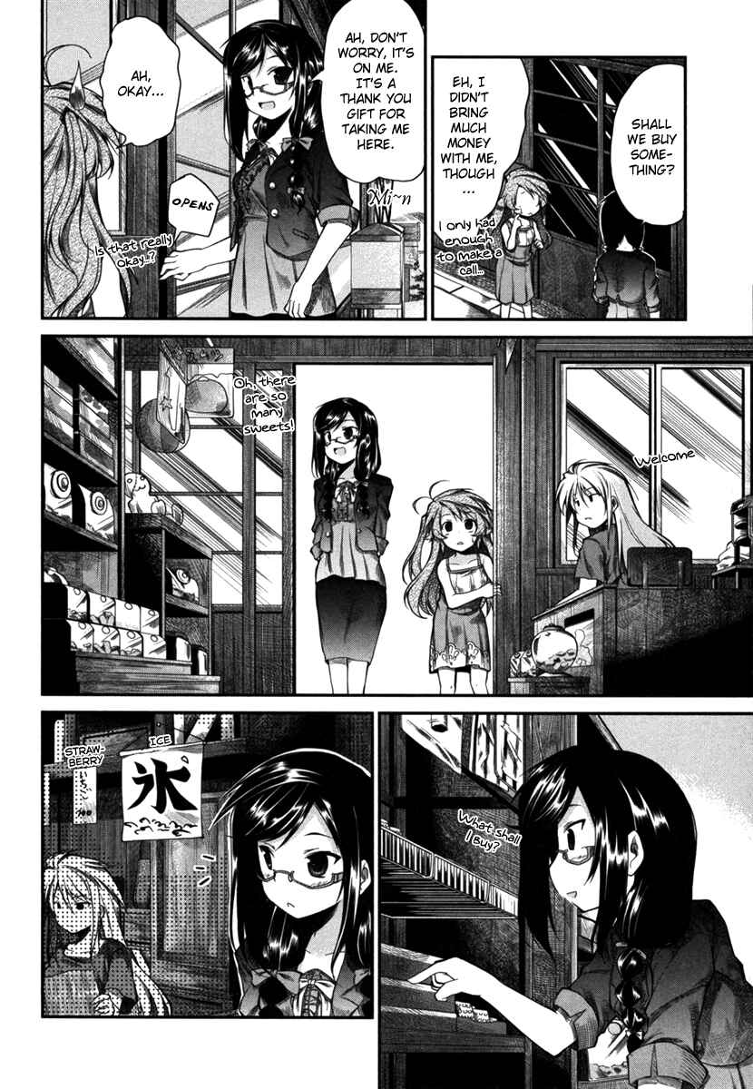 Page 16 Chapter 8 Non Non Biyori
