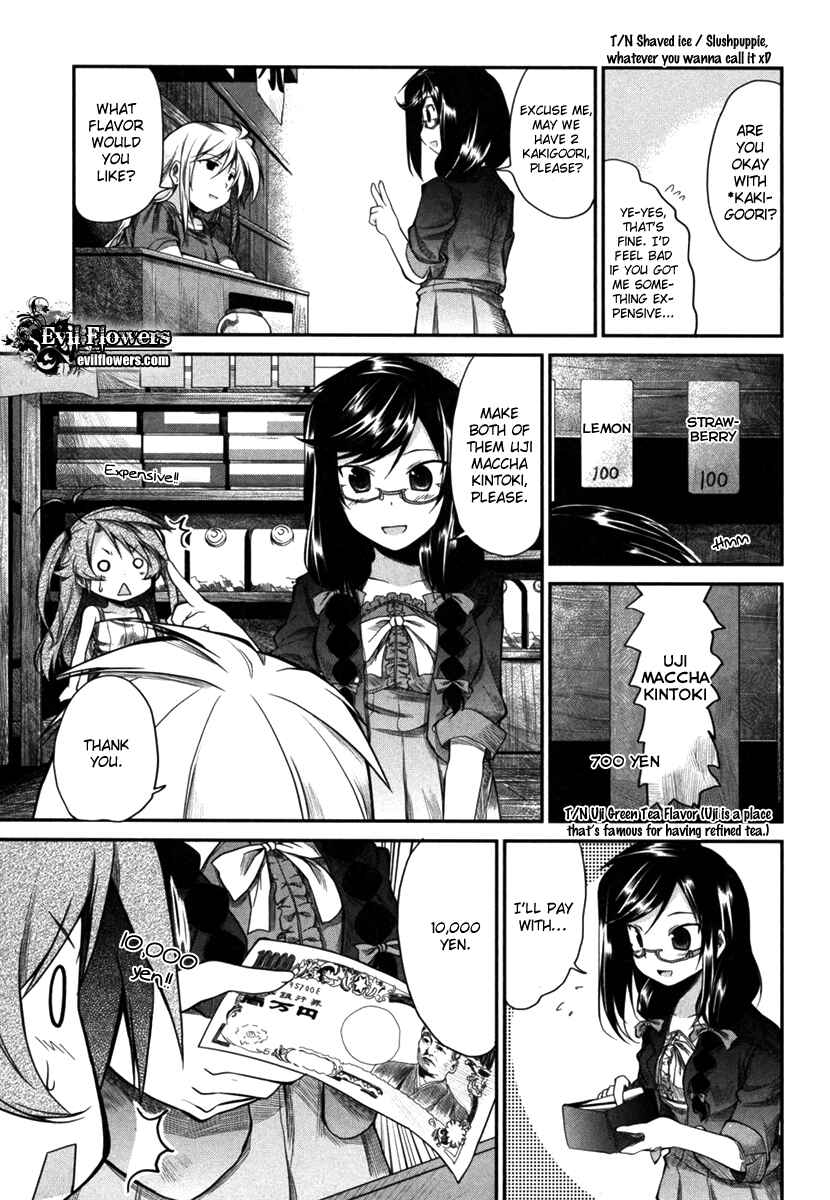 Page 17 Chapter 8 Non Non Biyori