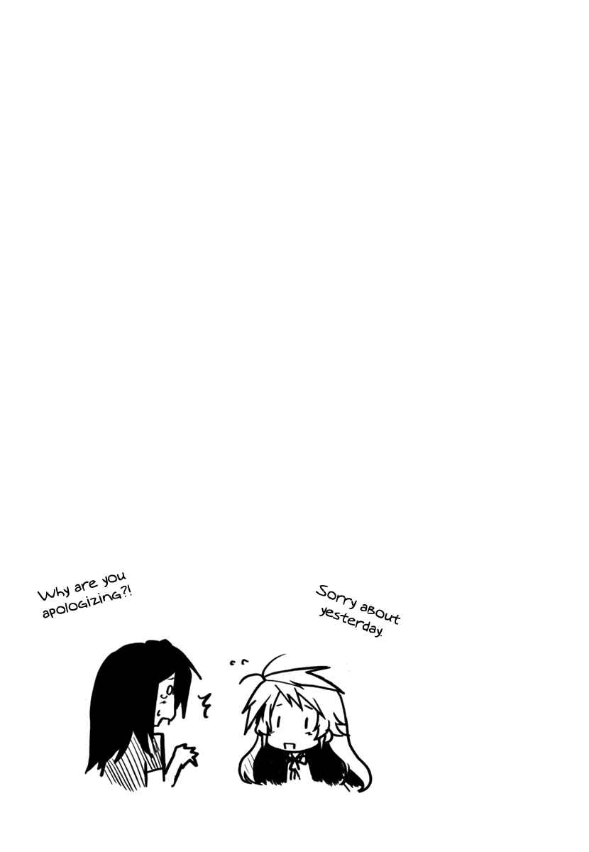 Page 21 Chapter 8 Non Non Biyori