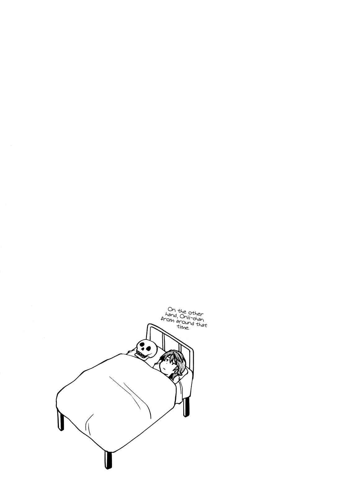 Page 18 Chapter 27 Non Non Biyori
