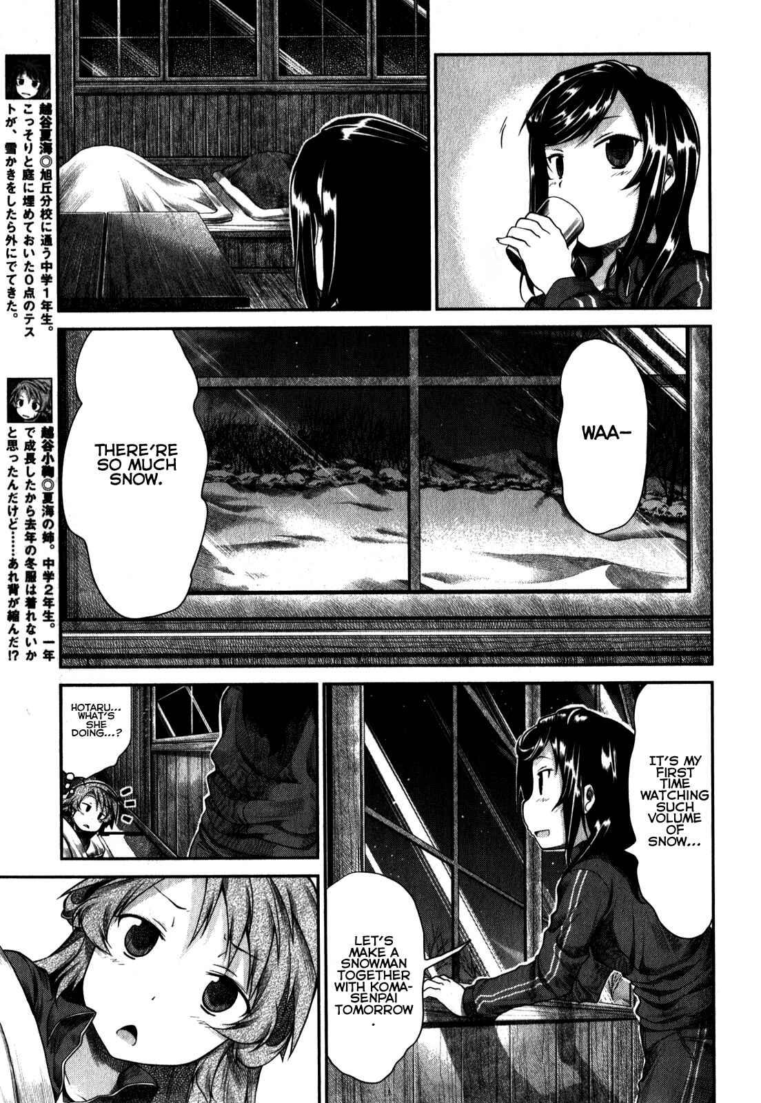 Page 4 Chapter 27 Non Non Biyori