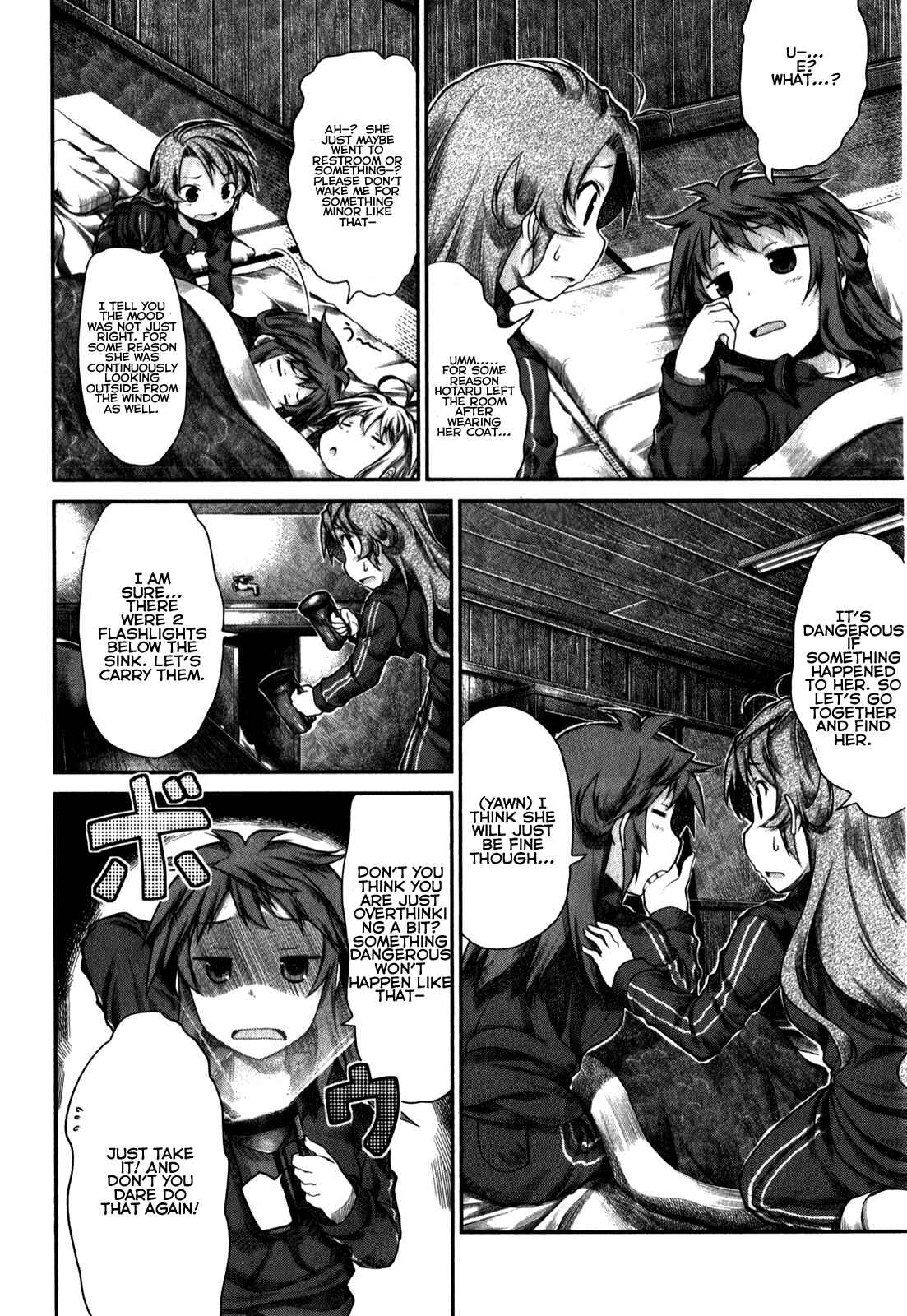 Page 7 Chapter 27 Non Non Biyori