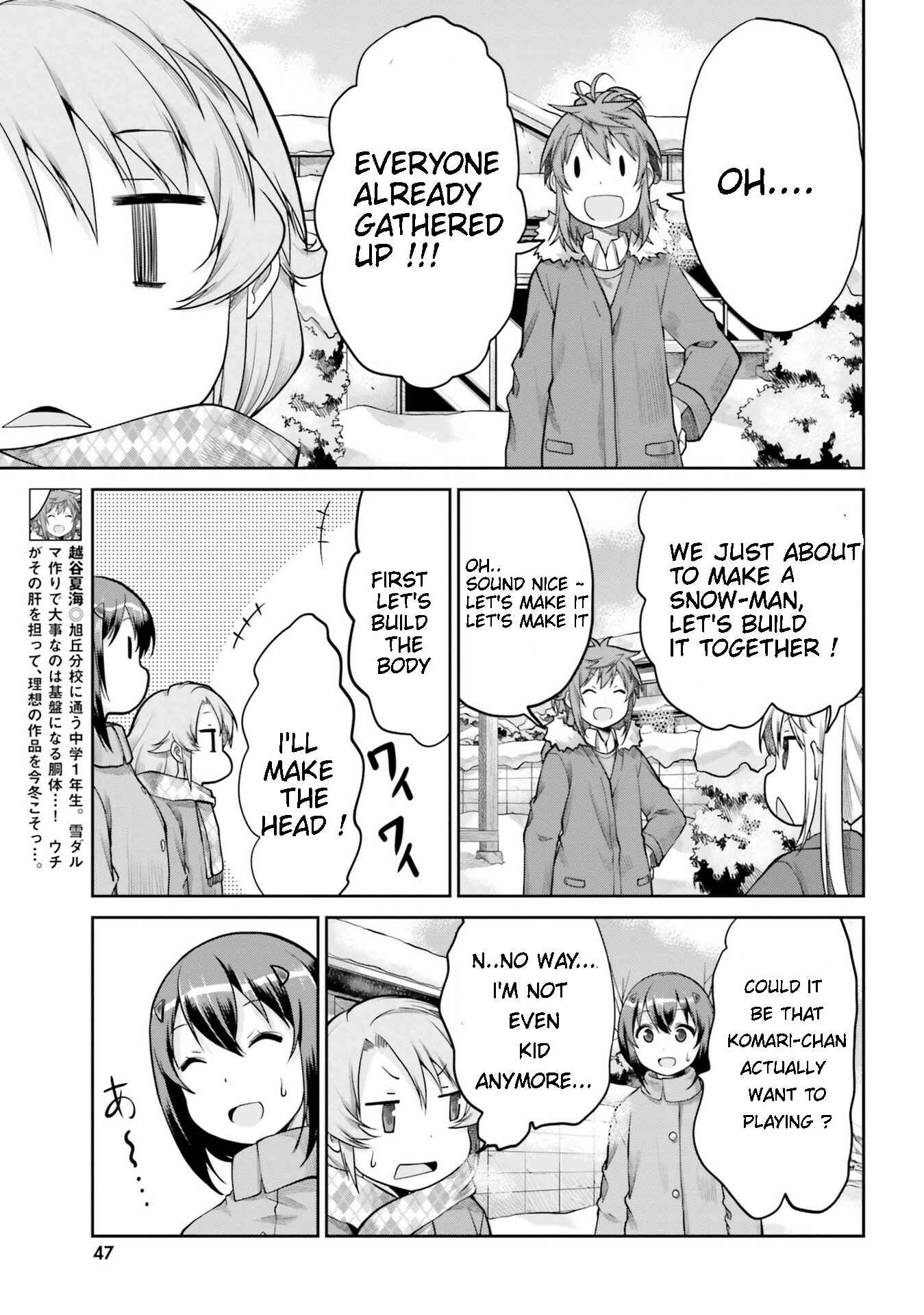 Page 11 Chapter 109 Non Non Biyori
