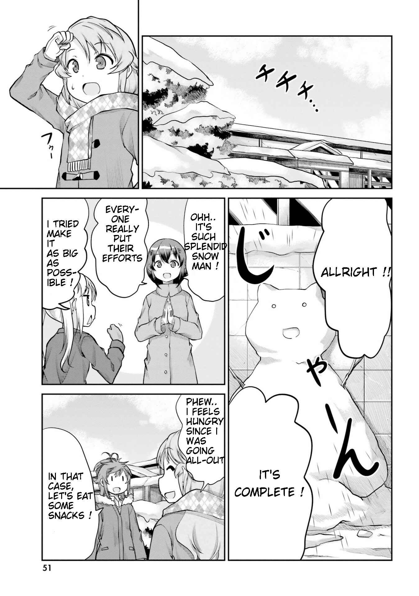 Page 15 Chapter 109 Non Non Biyori
