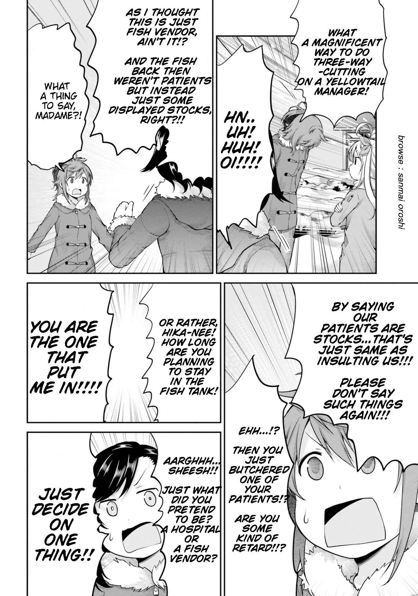 Page 15 Chapter 111 Non Non Biyori