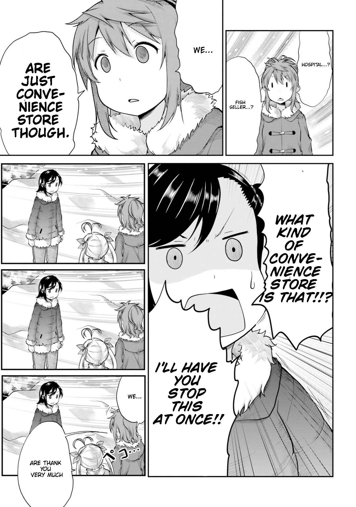 Page 16 Chapter 111 Non Non Biyori