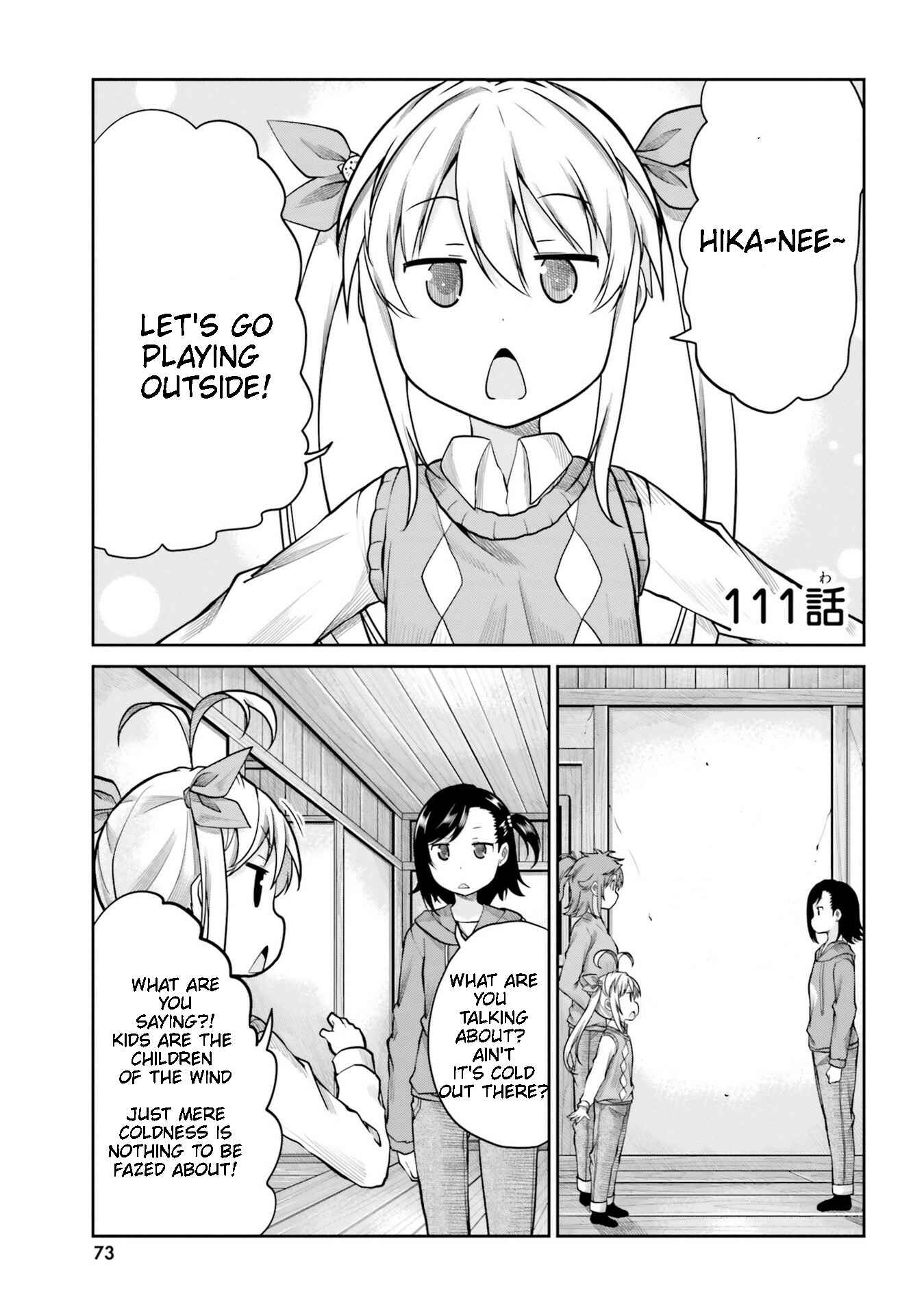 Page 2 Chapter 111 Non Non Biyori