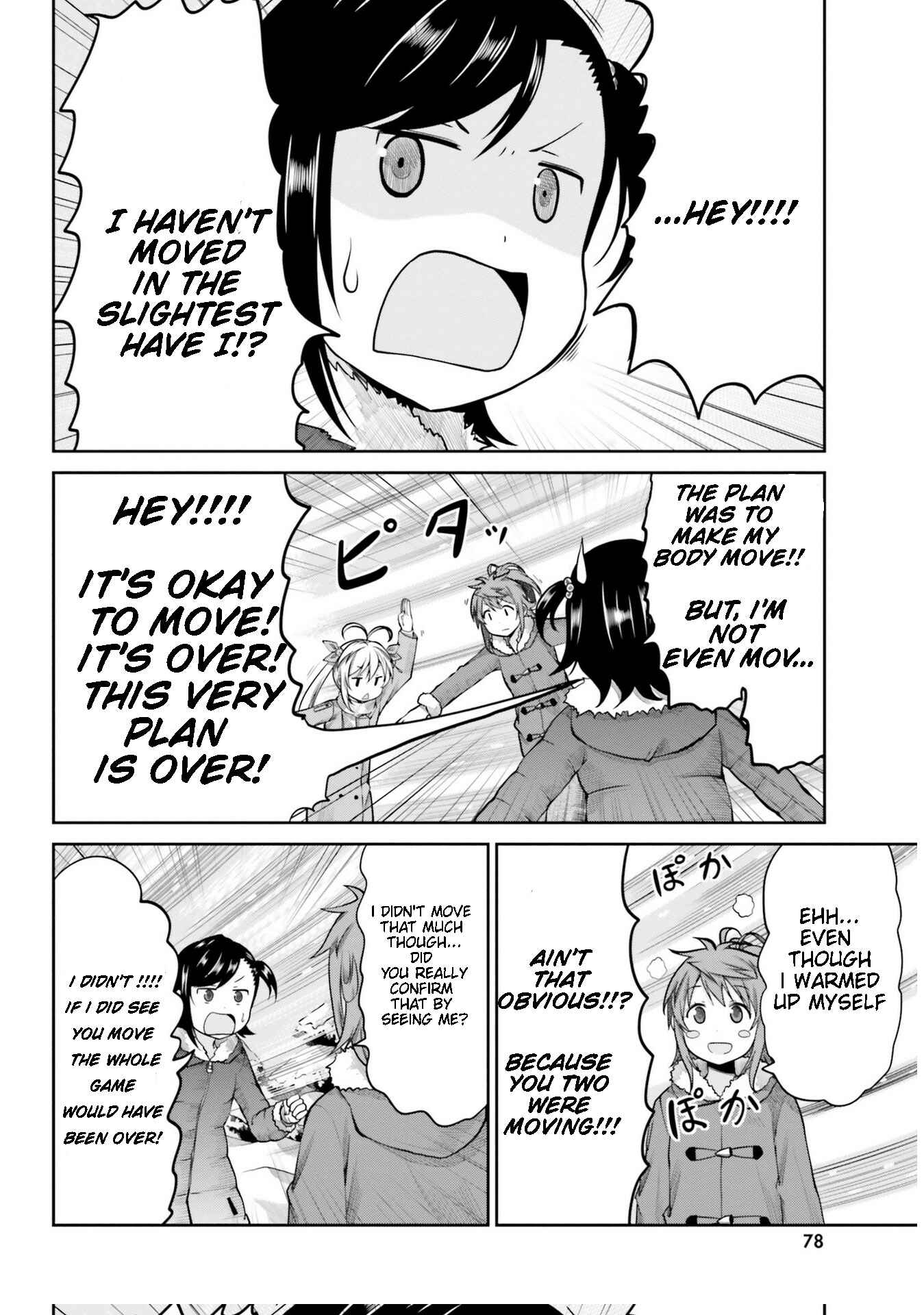Page 7 Chapter 111 Non Non Biyori