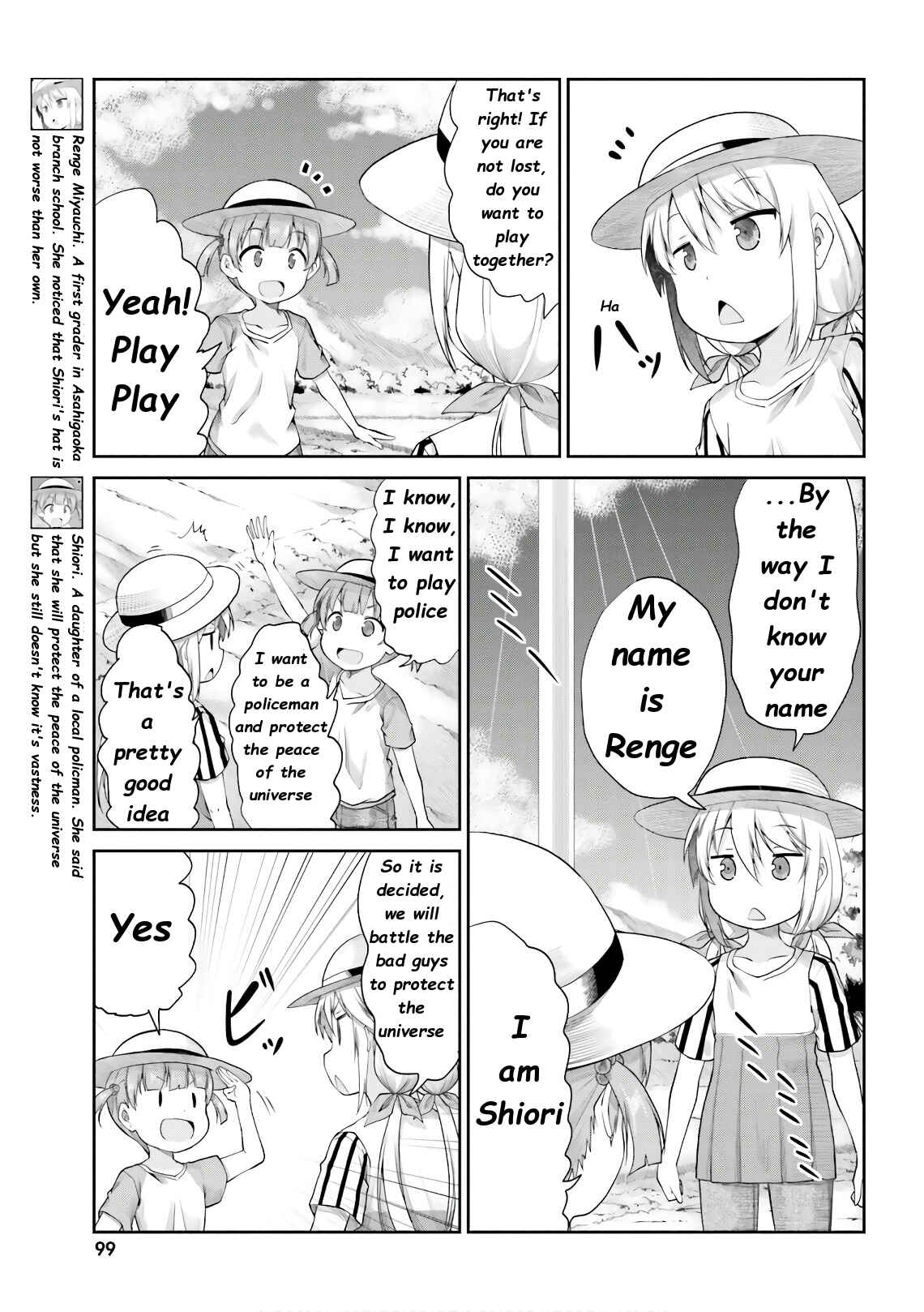 Page 4 Chapter 97 Non Non Biyori