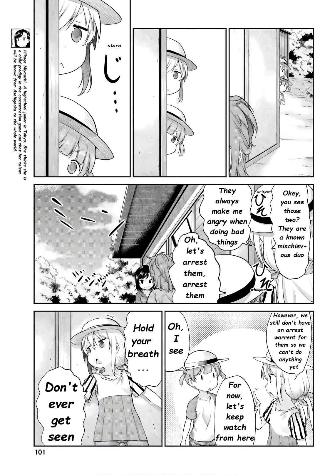 Page 6 Chapter 97 Non Non Biyori