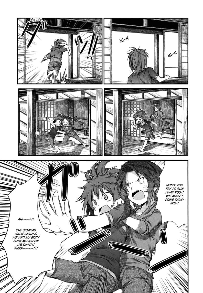 Page 17 Chapter 10 Non Non Biyori