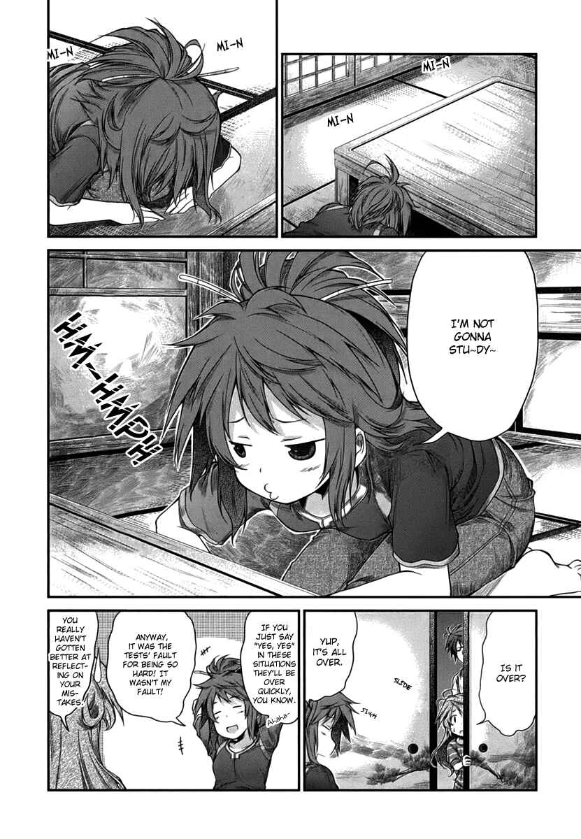 Page 20 Chapter 10 Non Non Biyori