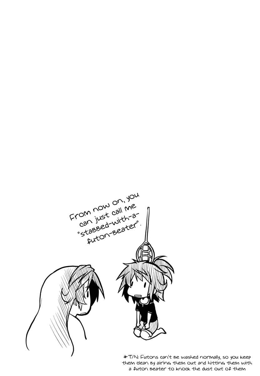 Page 23 Chapter 10 Non Non Biyori