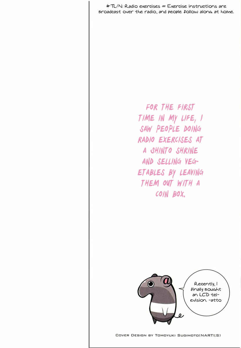 Page 5 Chapter 10 Non Non Biyori