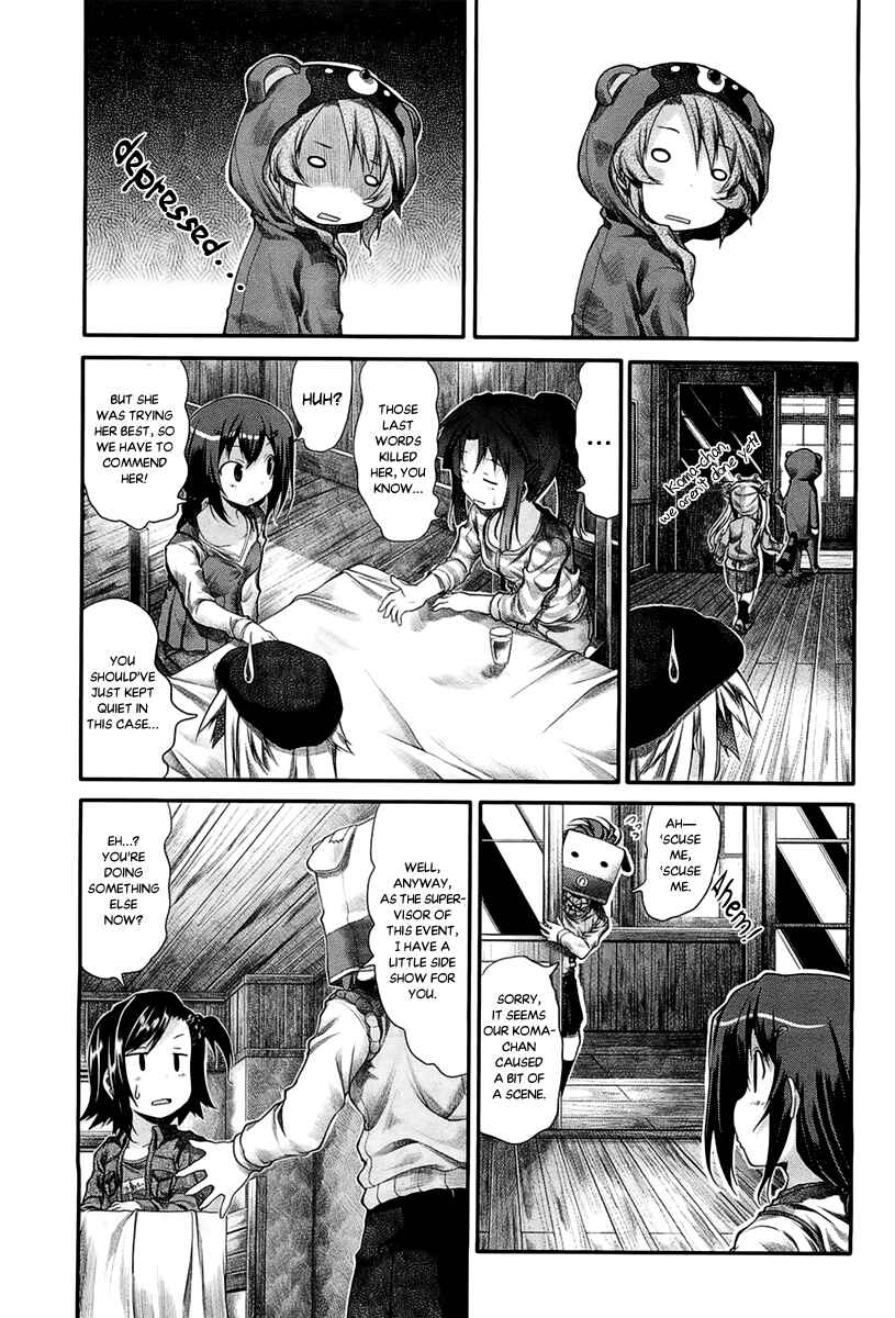 Page 11 Chapter 23 Non Non Biyori