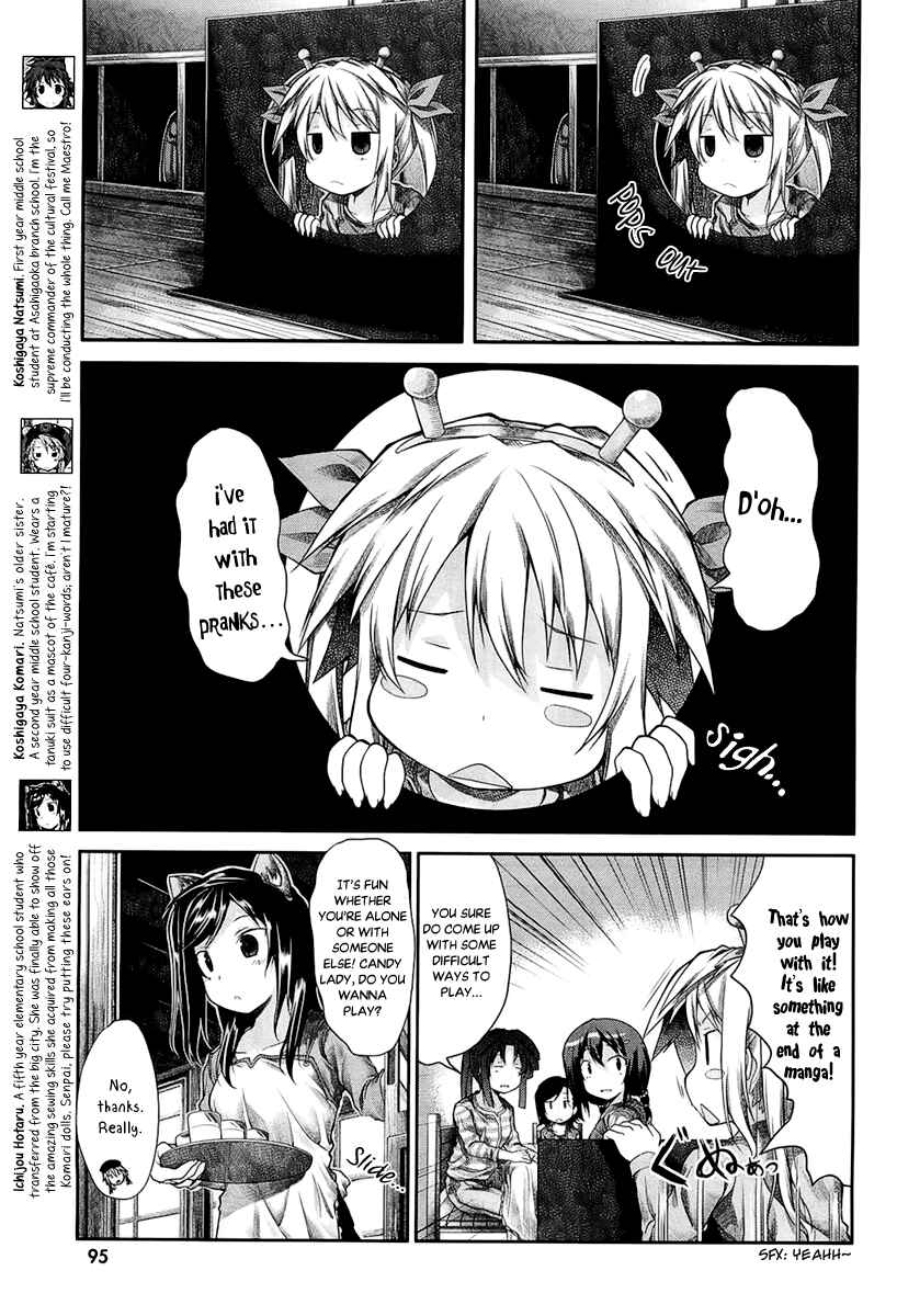 Page 5 Chapter 23 Non Non Biyori