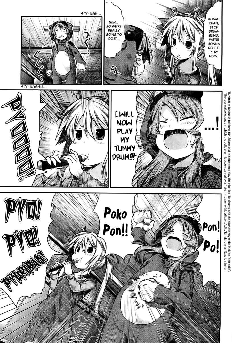 Page 9 Chapter 23 Non Non Biyori