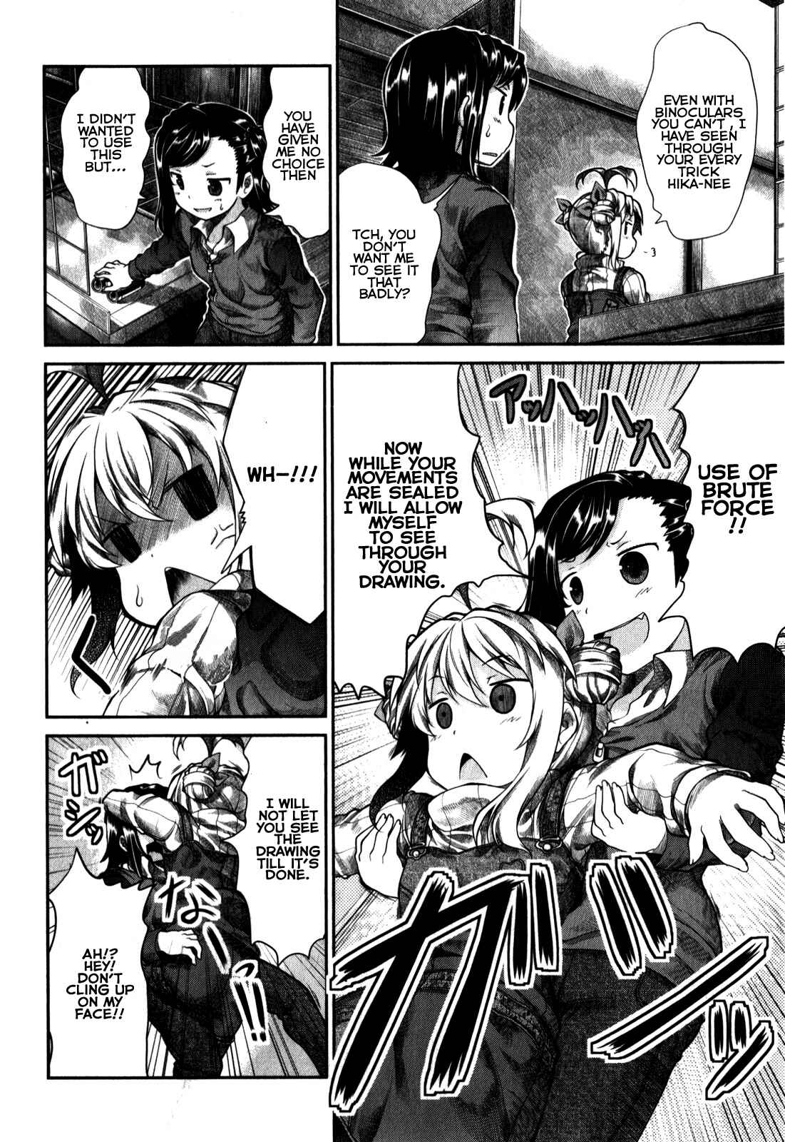 Page 13 Chapter 28 Non Non Biyori