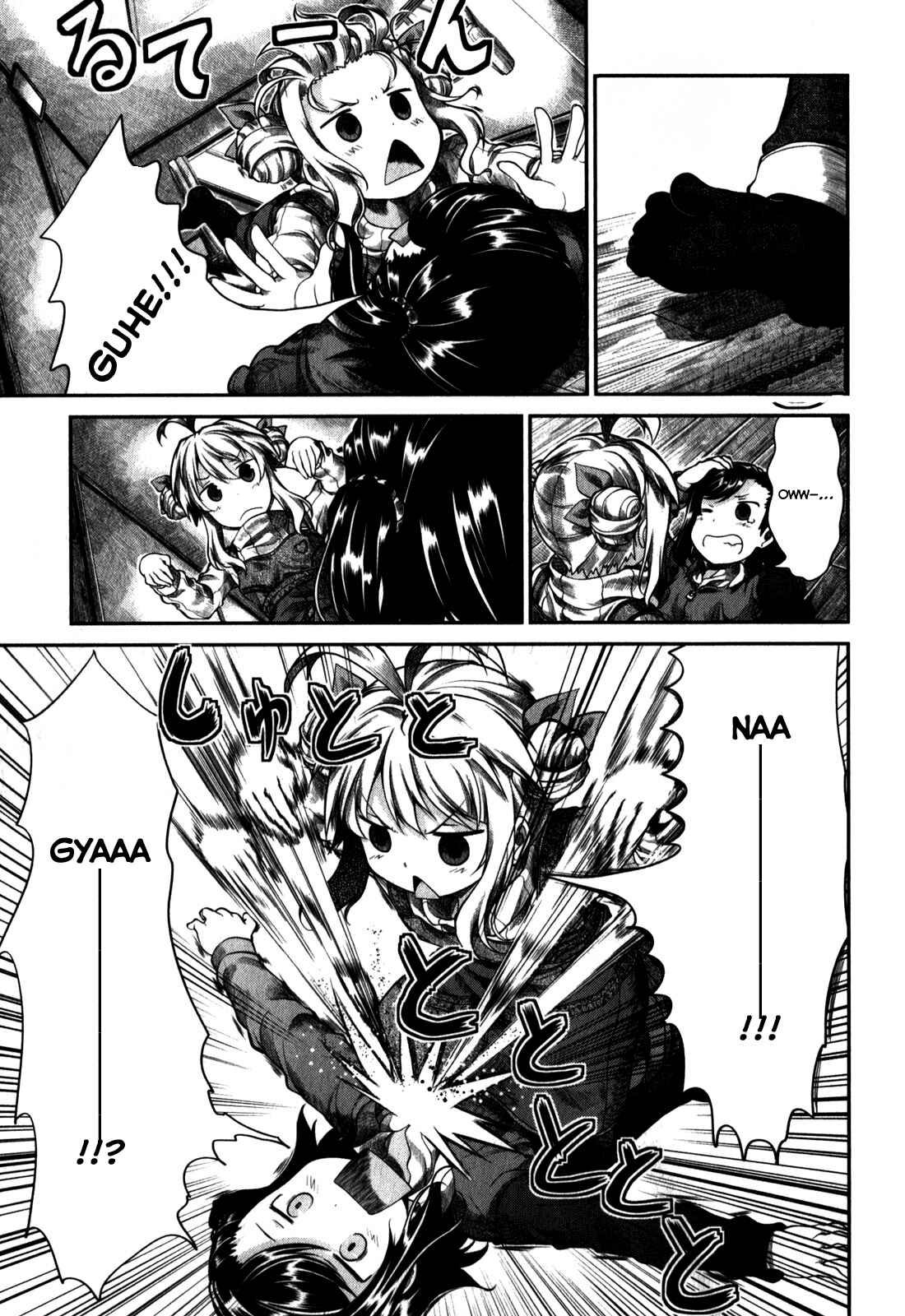 Page 14 Chapter 28 Non Non Biyori